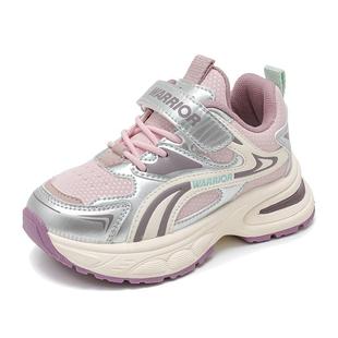 2025新款 儿童运动鞋 冬鞋 冬季 皮面防水女孩加绒棉鞋 回力女童老爹鞋