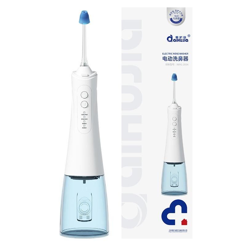 医用电动洗鼻器家用鼻腔鼻塞通鼻子儿童冲洗鼻专用生理性盐水,医疗器械,洗鼻器／吸鼻器,淘宝优惠券,粉丝福利购,淘宝优惠卷