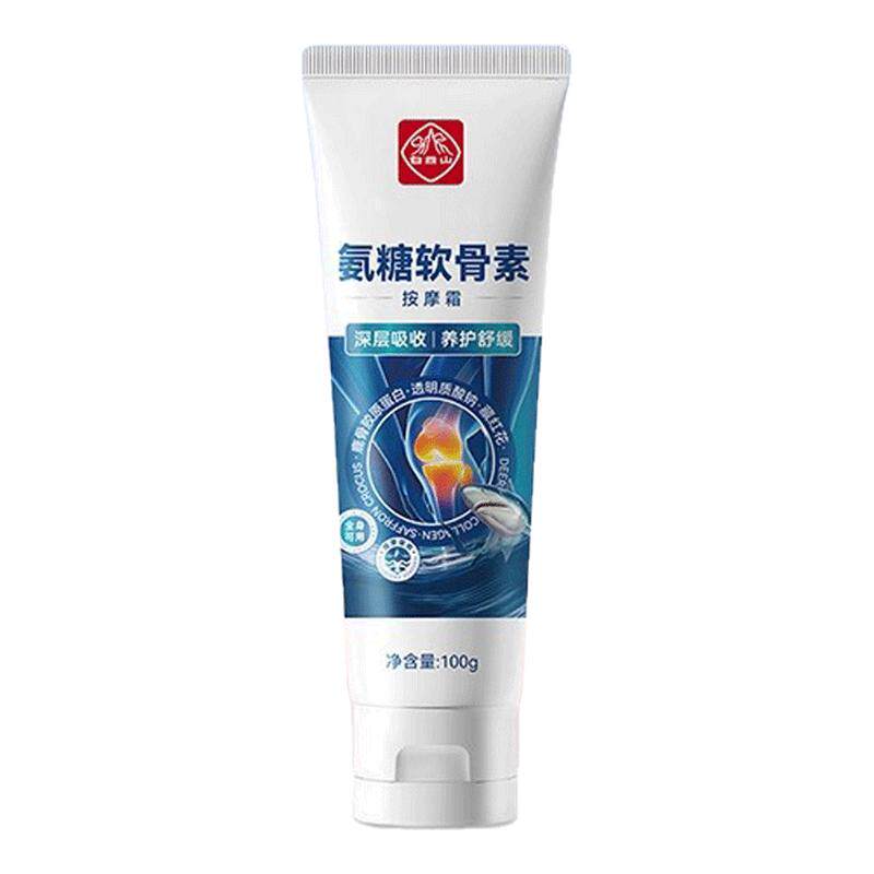 ���ڲ���������ɫ ����ɽ���������عؽ�ϥ�ǰ�Ħ��