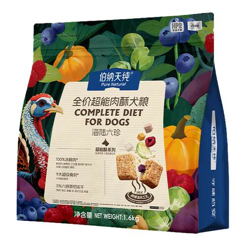 伯纳超能酥犬粮鲜肉果蔬冻干粮