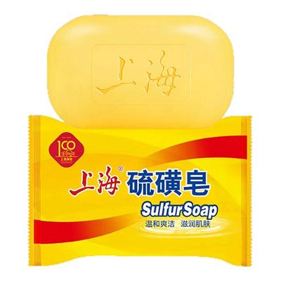 99.9抑菌丨上海硫磺皂top1