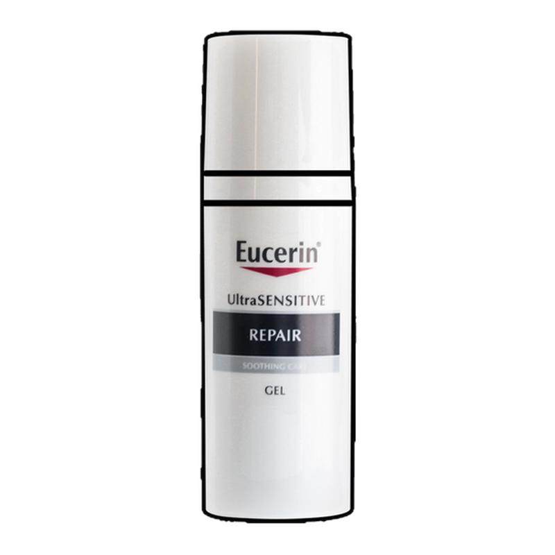 2.0版！优色林舒安霜50ml中性修护保湿面霜 滋润舒缓维稳补水乳液,美容护肤/美体/精油,乳液/面霜,淘宝优惠券,粉丝福利购,淘宝优惠卷