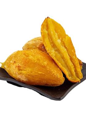 新鲜正宗榴莲蜜薯红薯沙地板栗地瓜高山玛莎莉软糯糖心黄心番薯