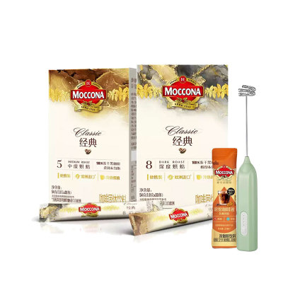 摩可纳8号冻干黑咖啡粉30条盒装