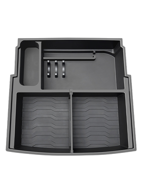 适用吉利银河星舰7EMI后备箱储物盒分区收纳找平尾箱下层储物盒