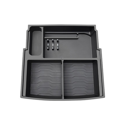 25-26款吉利银河星舰7EMI后备箱储物盒分区收纳尾箱下层储物盒