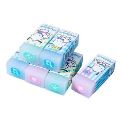 帕恰狗橡皮擦小学生专用无屑干净不留痕儿童橡皮夹心橡皮擦