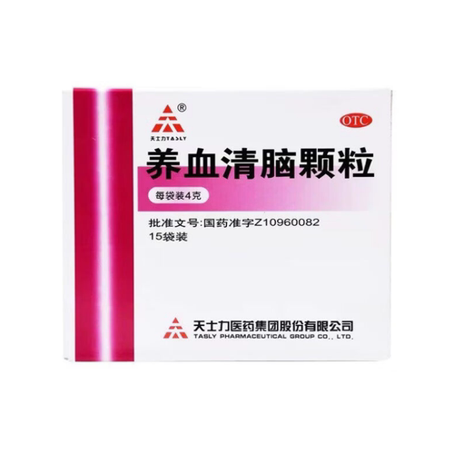 [天士力]养血清脑颗粒4g*15袋/盒