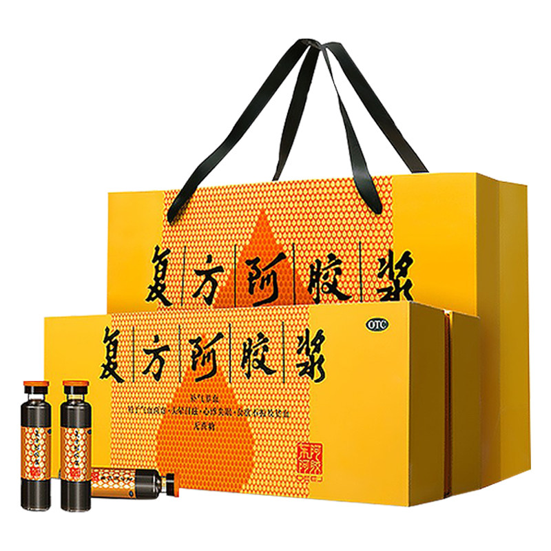 复方阿胶浆口服液48支山东东阿阿胶复方阿胶浆官方旗舰店12支正品