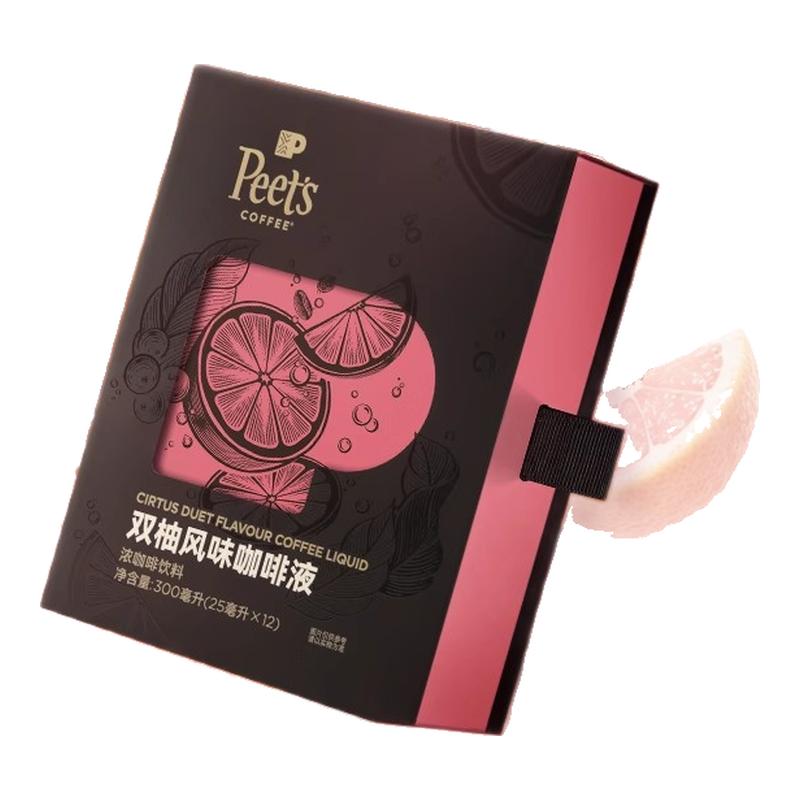 Peets皮爷意浓拿铁迪克森美式咖啡液便携黑咖啡双柚风味健身伴侣