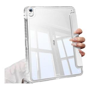 适用华为平板Matepad115S保护套Air12保护壳Pro11韩盛13.2寸顺丰柔光版专用透明2025磁吸带笔槽亚克力防弯摔