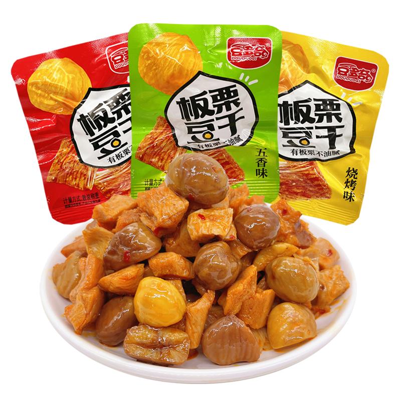 豆多奇板栗豆干小包装五香烧烤香辣休闲小吃解馋网红零食手撕素肉