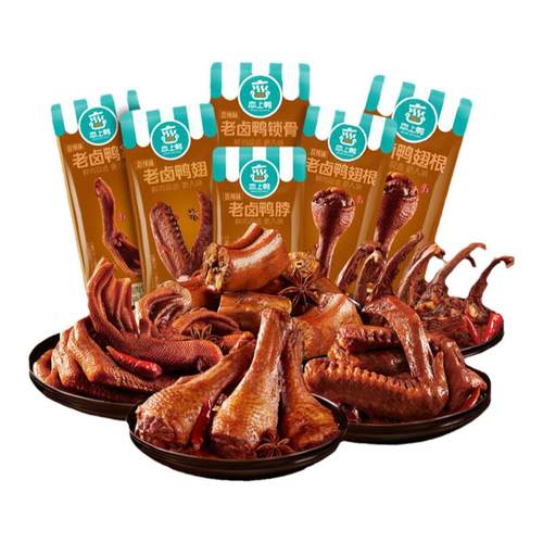 恋上鸭鸭脖鸭翅锁骨翅根零食500g