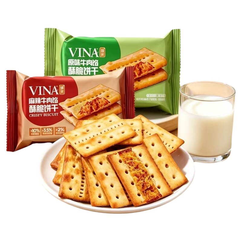 法丽兹牛肉馅酥脆肉松饼干散称原味麻辣肉松薄脆饼干网红解馋零食