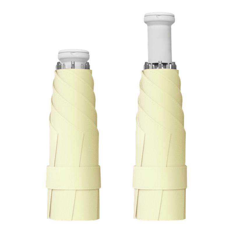 天堂伞伸缩手柄折叠伞防晒防紫外线太阳伞晴雨伞女两用便携轻小巧