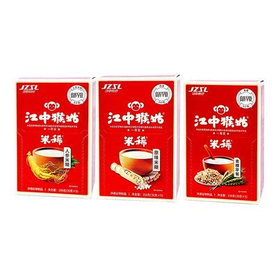 江中猴菇米稀养胃早餐米糊
