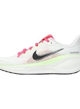 NIKE耐克女鞋飞马41跑步鞋夏PEGASUS 41大童缓震运动鞋FN5041-107