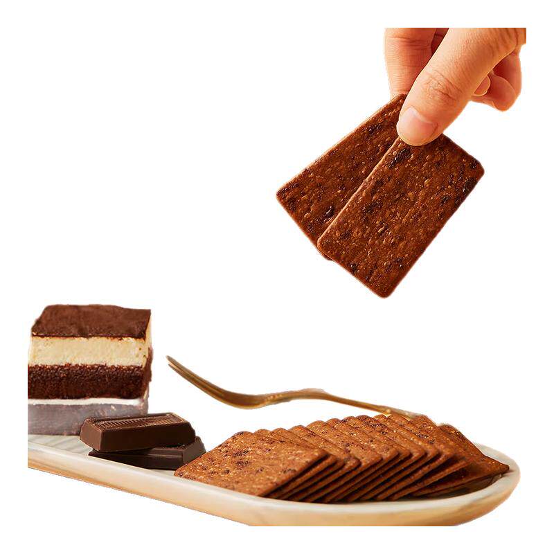 宅猫日记岩烧芝士脆提拉米苏薄脆饼干咸味饼干组合网红休闲零食