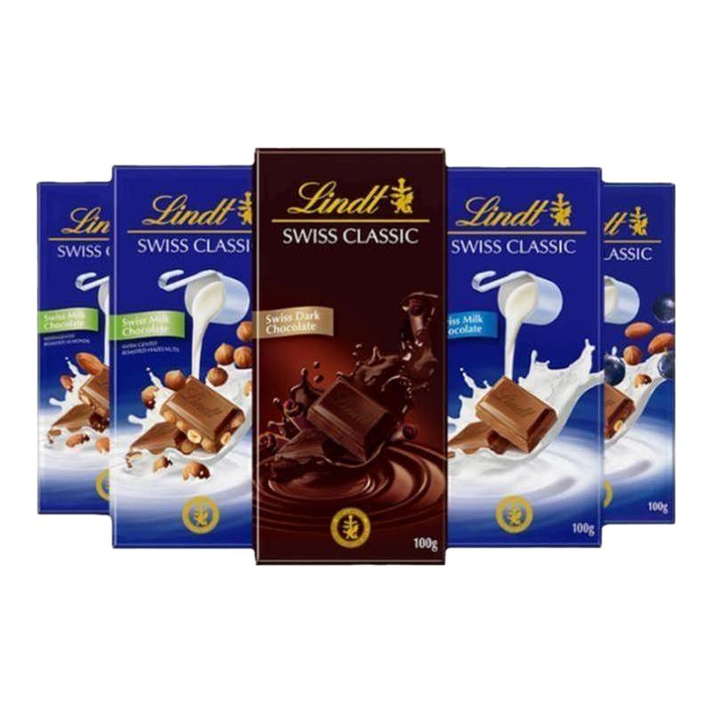 【5片】临期瑞士莲lindt进口榛仁提子扁桃仁纯味黑牛奶巧克力排块