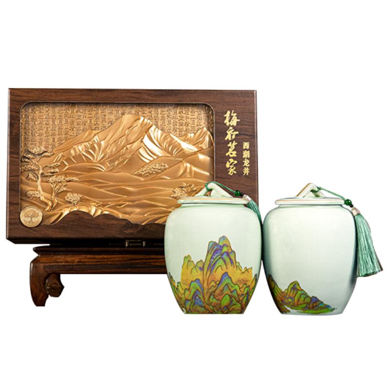 西湖龙井礼盒装送礼长辈父亲生日礼物明前特级200g茶叶绿茶年货节