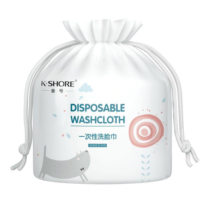 金号一次性加厚洗脸巾