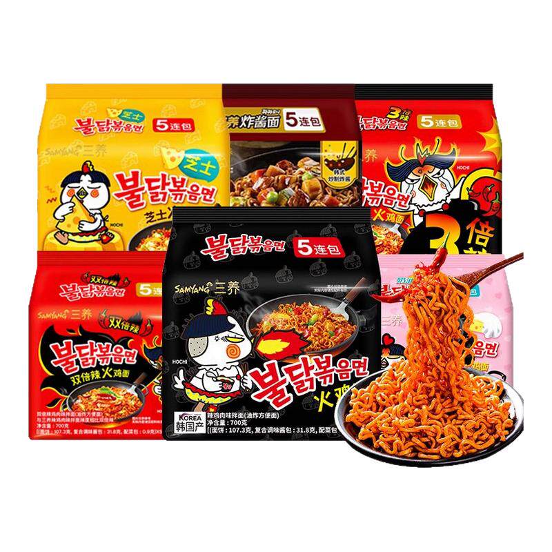 �������ػݣ�3������������3��. �������溫����������ʳ����