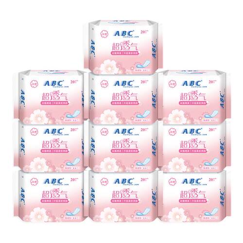 abc护垫卫生巾棉柔组合装整箱