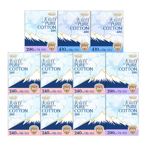 淘淘氧棉天山白消毒级纯棉卫生巾日用夜用96片组合姨妈巾官方914