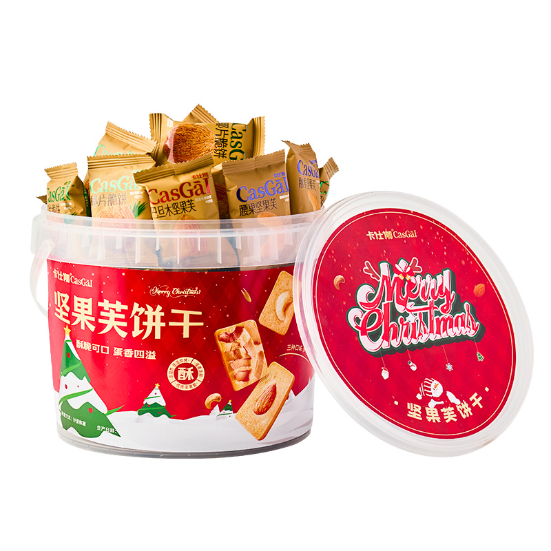 【圣诞款】卡仕伽坚果芙脆饼干全家桶510g儿童零食大礼包圣诞节