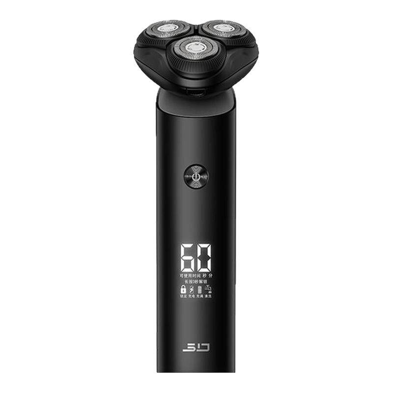 超人电动剃须刀旋转式刮胡刀全身水洗胡须刀男士情人节礼物送老公