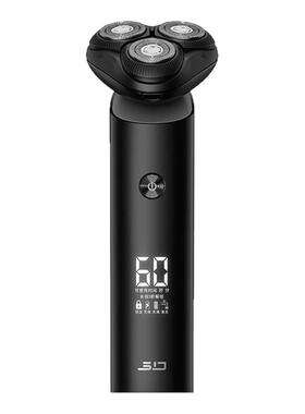 超人电动剃须刀旋转式刮胡刀全身水洗胡须刀男士情人节礼物送老公