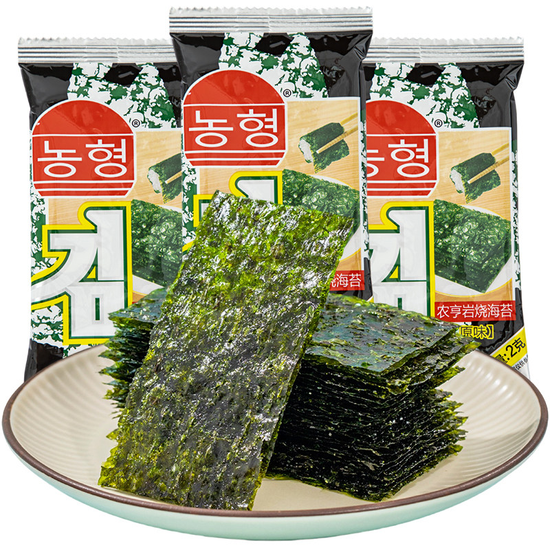 农亨岩烧海苔原味学生休闲零食海味即食散装批发韩式风味烤紫菜片