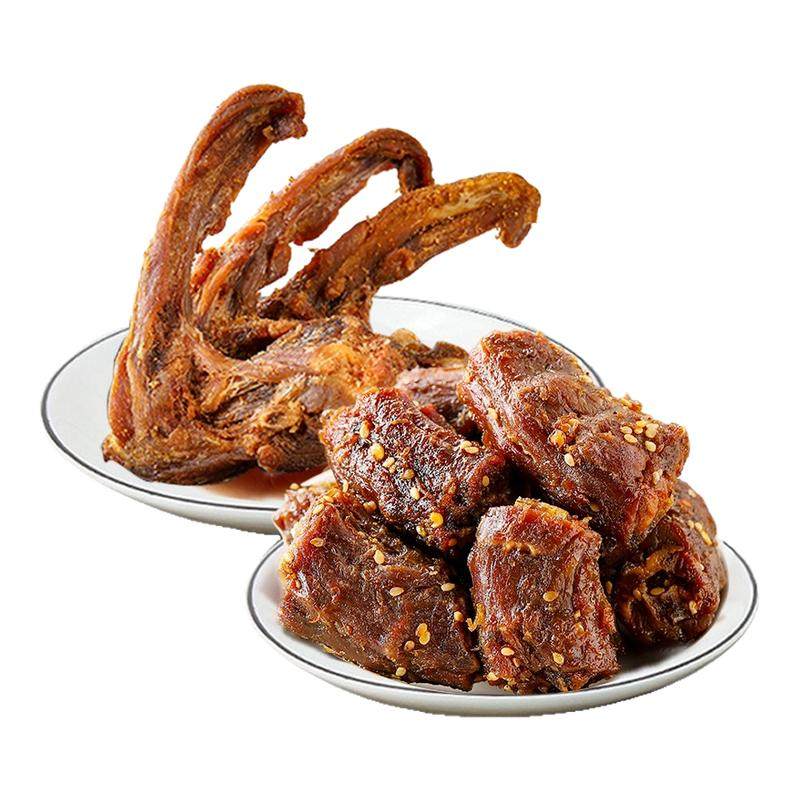 【组合装】陈阿炳风干鸭架鸭锁骨手撕鸭脖零食夜宵充饥男生鸭货,零食/坚果/特产,鸭肉零食,淘宝优惠券,粉丝福利购,淘宝优惠卷