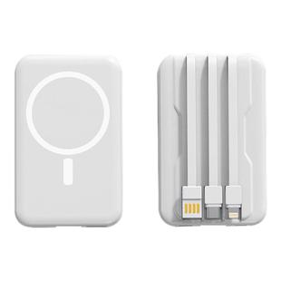 BS磁吸充电宝自带线大容量超薄小巧便携迷你Magsafe无线官方正品 20W快充2025新款 适用华为苹果 国家3C认证