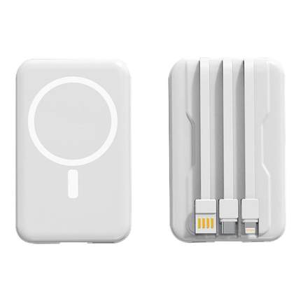 【国家3C认证】20W快充2025新款BS磁吸充电宝自带线大容量超薄小巧便携迷你Magsafe无线官方正品适用华为苹果