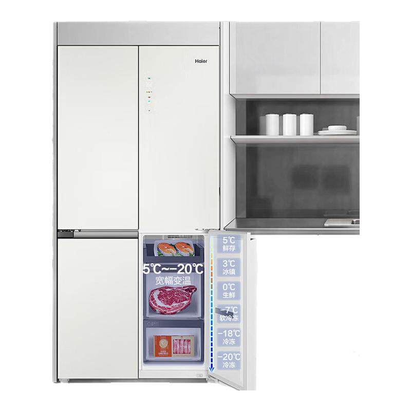 海尔冰箱520升零嵌入十字对开门超薄全空间保鲜白色一级能效冰箱