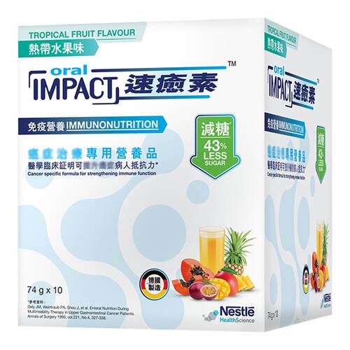 雀巢健康科学营养补充营养品