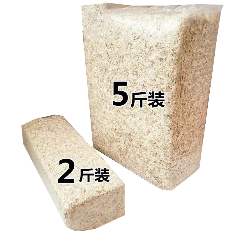 仓鼠垫料木屑用品除臭低尘