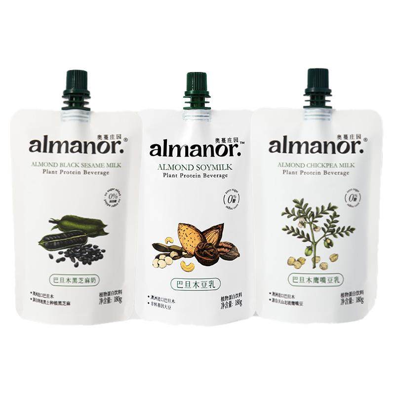 almanor奥蔓庄园巴旦木黑芝麻黑豆奶豆乳饮品营养早餐坚果植物奶