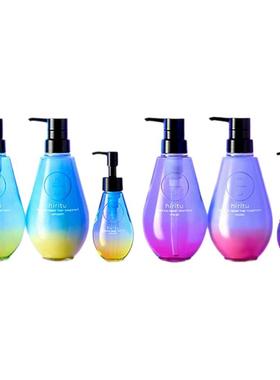 日本hiritu氨基酸洗发水护发素清洁头皮控油去屑滋润发丝改善毛躁