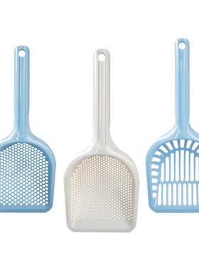 蓝钻矿砂专用细孔猫砂铲大号小孔铲屎细孔猫砂铲矿砂木薯豆腐砂