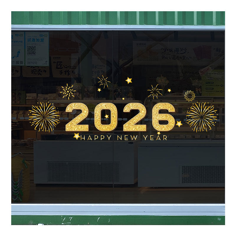 2026新年圣诞贴纸双面同色