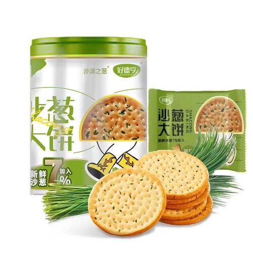 【新日期发货】内蒙古好德亨草原鲜乳大饼干原味沙葱味168g*4铁罐
