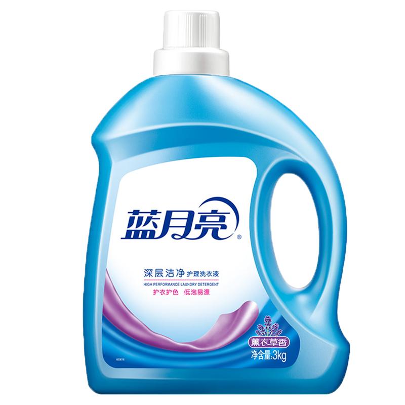 蓝月亮洗衣液官方旗舰店