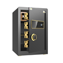 报警隐形保险箱家庭办公全钢防盗入墙入柜床头柜保管箱2025新款 80cm家用办公小型指纹密码 虎霸牌保险柜60