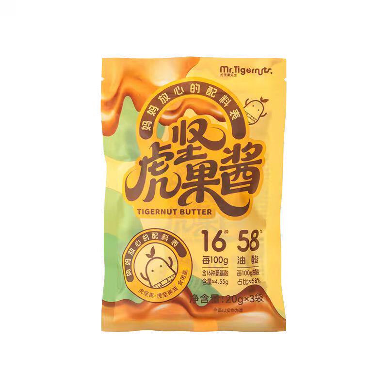 【百补】虎坚果酱小包20g*3条无敷质沙拉油莎豆早餐非花生酱火锅,粮油调味/速食/干货/烘焙,酱类调料,淘宝优惠券,粉丝福利购,淘宝优惠卷