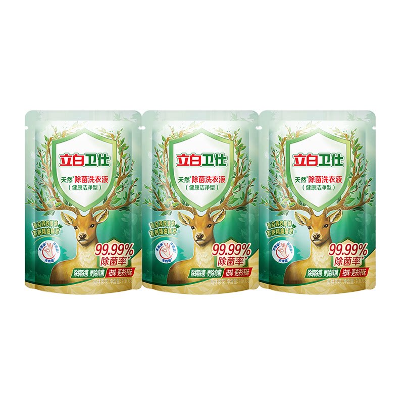 立白卫仕除菌洗衣液去异味汗味雨林茶花香