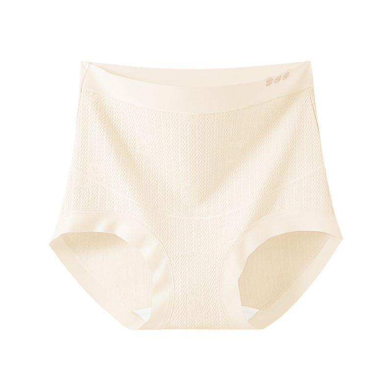 芬腾孕妇内裤女早中晚孕期短裤