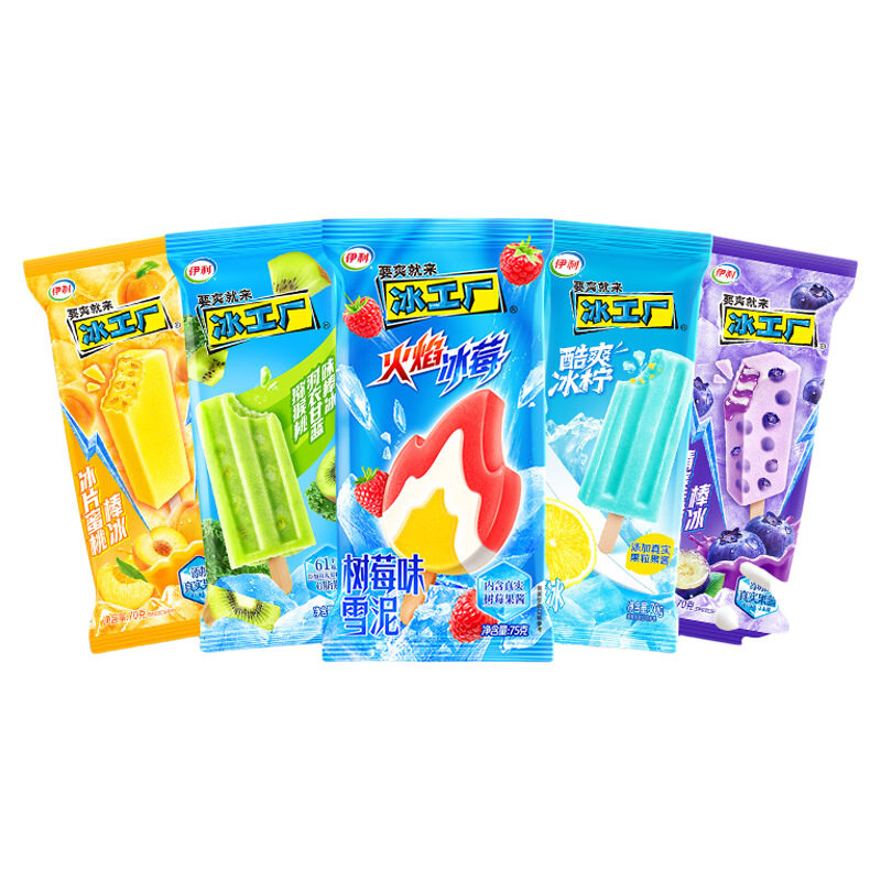��Ʒ��ˬ�������������������ѩ�����40֧����ܹ��ʺ�װ���� ����Ʒ���С���ˬһ�ģ������������������ѩ��40֧ 60Ԫ