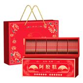 东阿正宗阿胶糕礼盒补品气血三八妇女节走亲戚送长辈高档礼盒正品